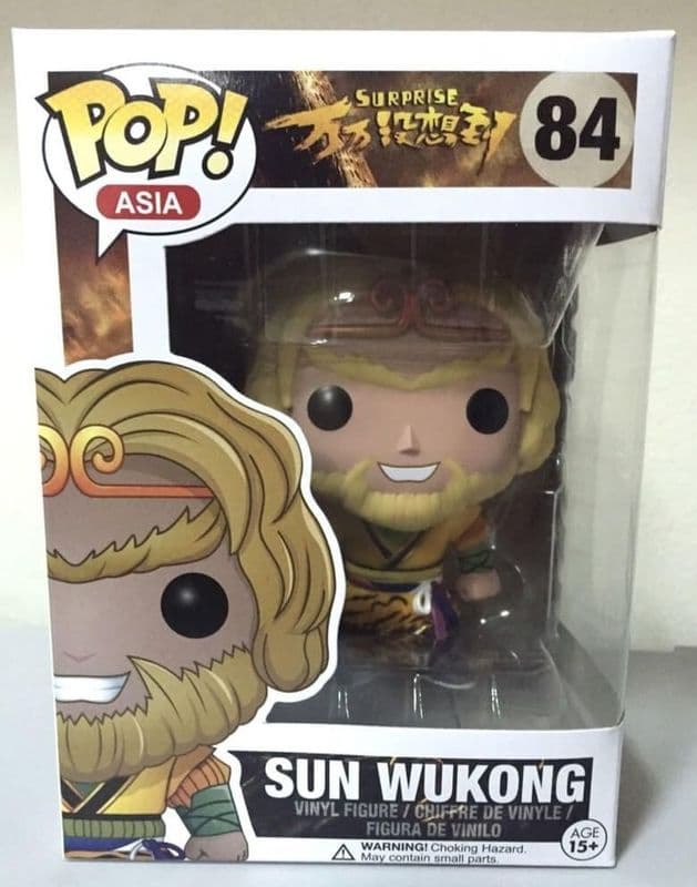 sun wukong 84