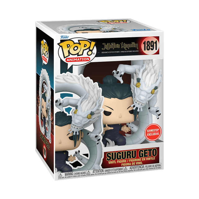 suguru geto gamestop exclusive 1891