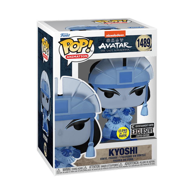 kyoshi entertainment earth exclusive holo glows in the dark 1489