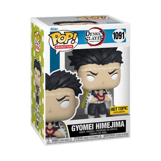 gyomei himejima hot topic yellow background 1091