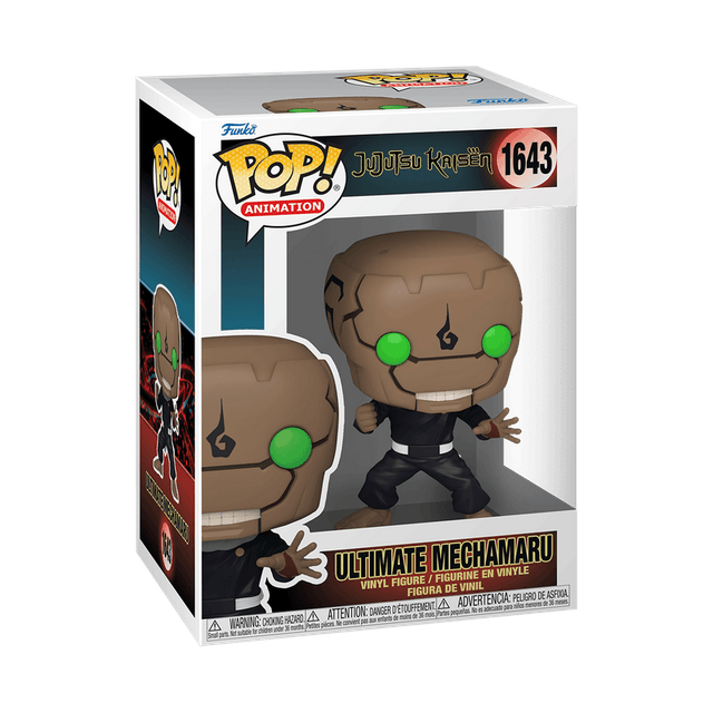 ultimate mechamaru 1643