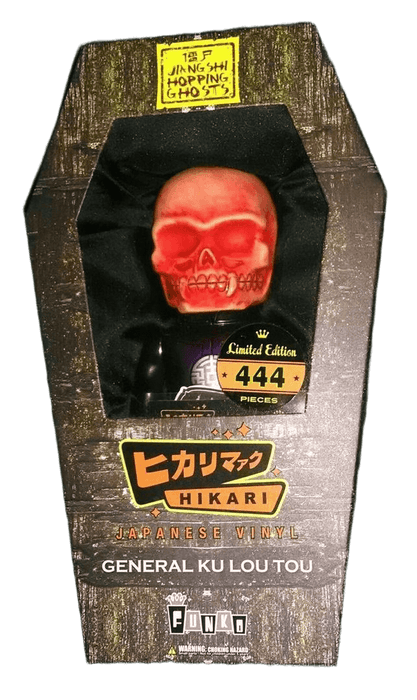 general ku lou tou titan version limited edition