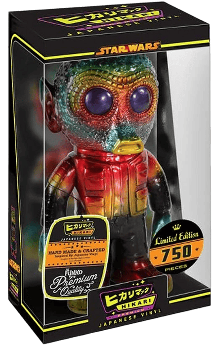 greedo cosmic powers limited edition