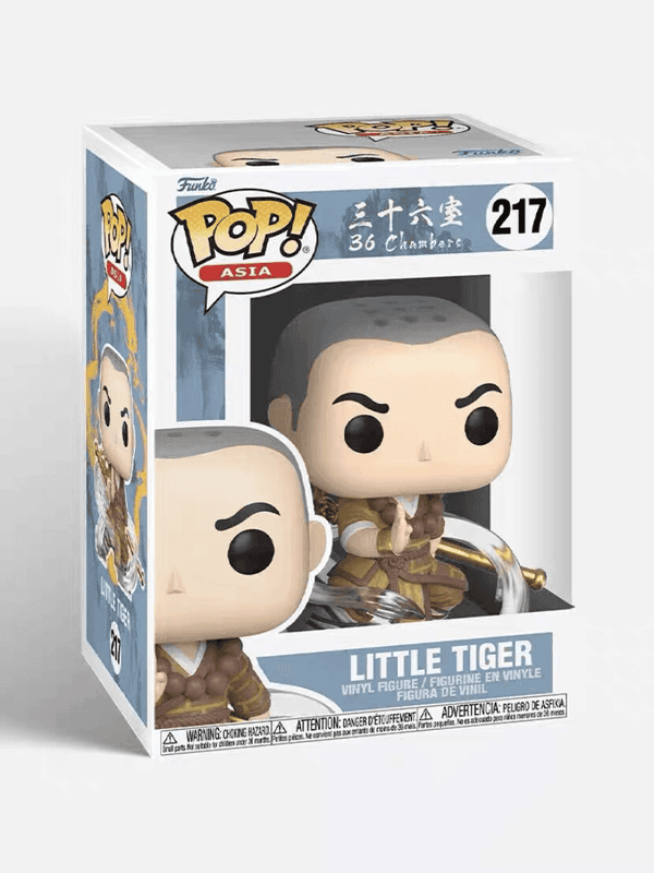 little tiger 217