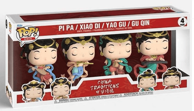 pi pa xiao di yao gu qin 4 pack