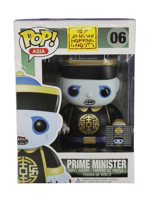prime minister pop asia 06