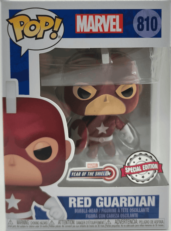 red guardian special edition year of the shield 810