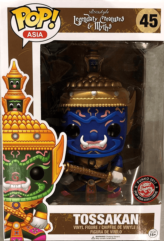 tossakan midnight blue pop asia exclusive 45