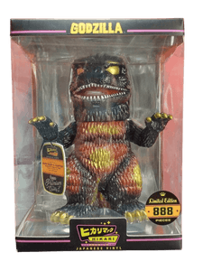 Godzilla Funko Pop