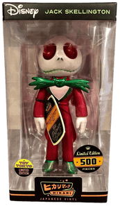Jack Skellington Funko Pop