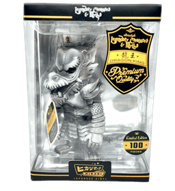 dragon king grey skull limited edition 100