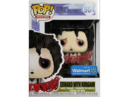 edward with kirigami only at walmart 984