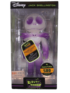 Jack Skellington Funko Pop