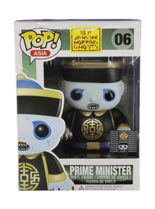 prime minister pop asia 06